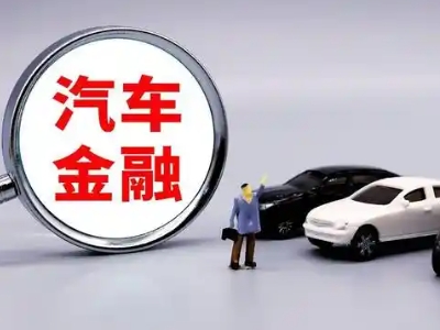 洛南押车贷款不是本人可以么?