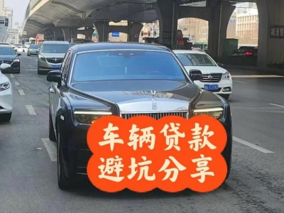 洛南汽车抵押贷款中押本不押车贷款需要什么材料?